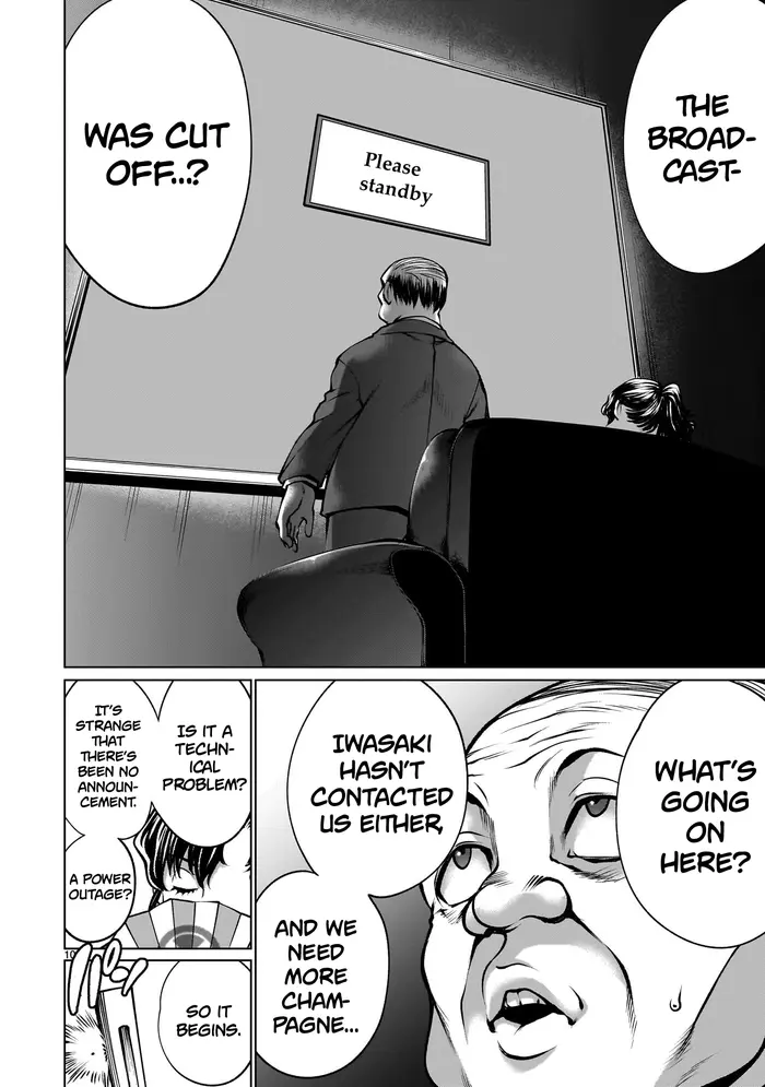 Killing Bites Chapter 120 image 10_optimized